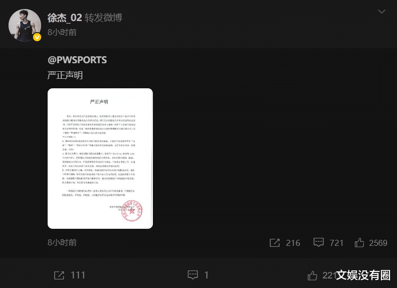img, 境外网站赌, OQPPI