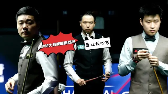 历史第一人, 在手握多个 历史第一人, 在手握多个