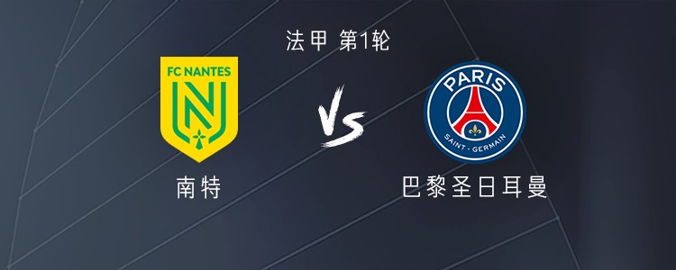 曼首发 曼首发