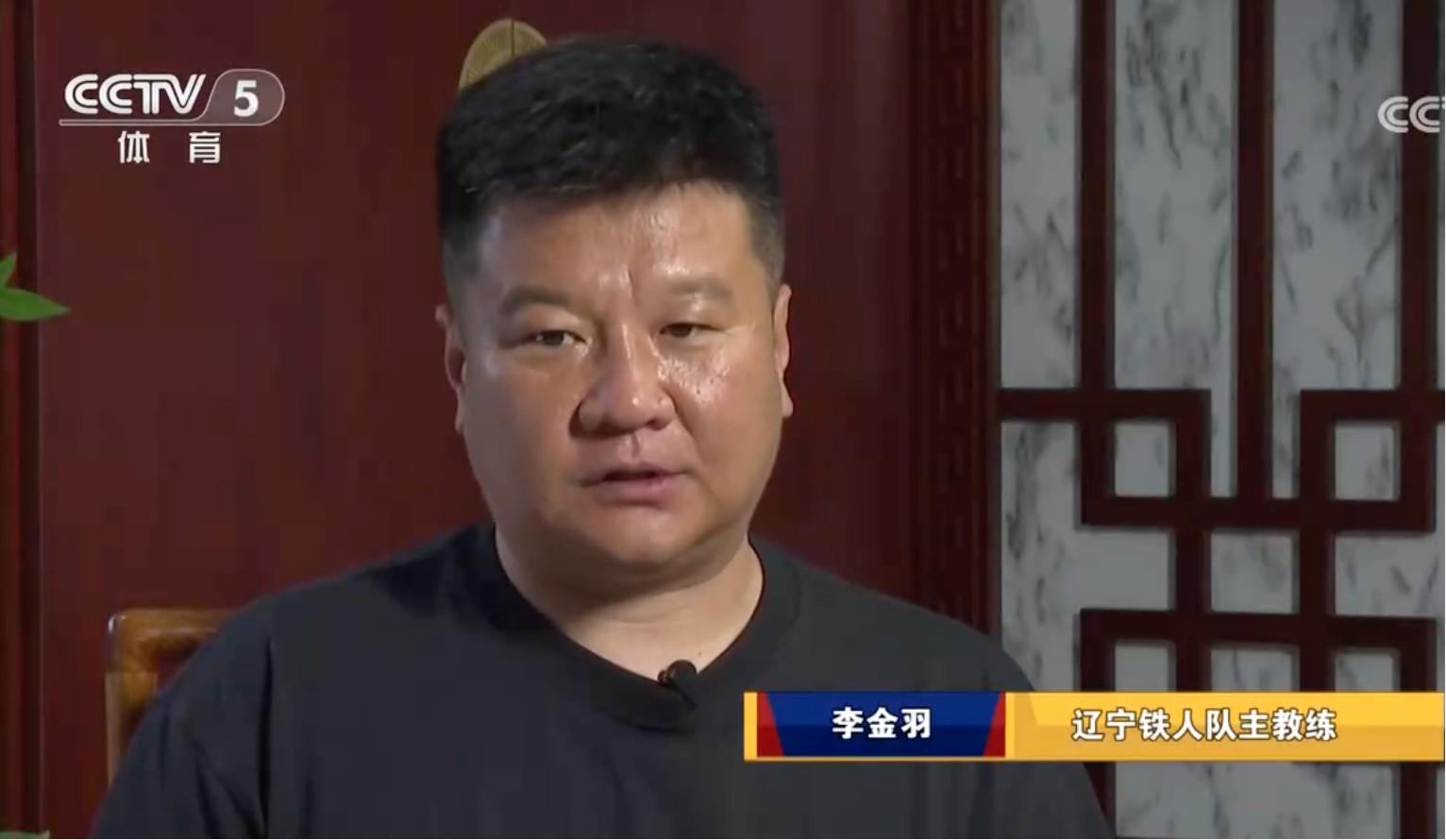 谈引援思路, 谈到了政府