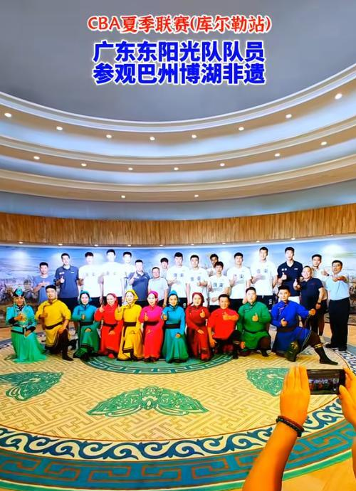 inews inews