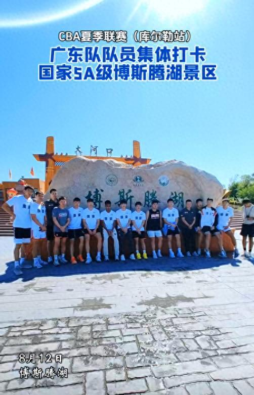 返回广东东, 战术考量 返回广东东, 战术考量