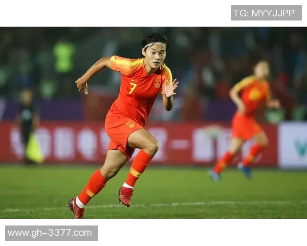 王霜：从中国女足的技术核心到国际赛场的闪耀之星