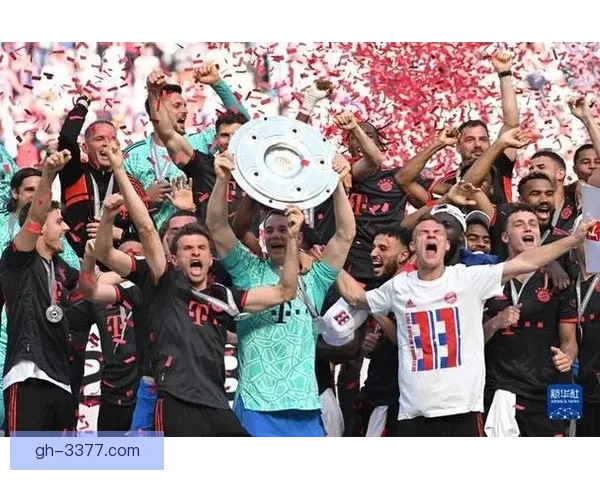 拜仁慕尼黑击败多特蒙德，卫冕德甲冠军继续领跑