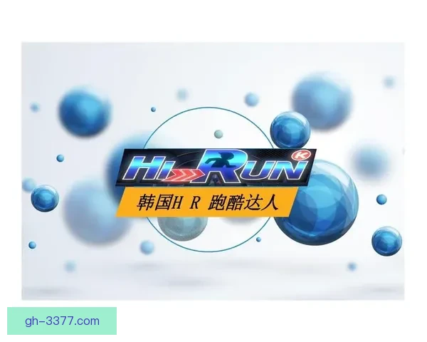 体育达人共享乐园：专业技巧与热情交流