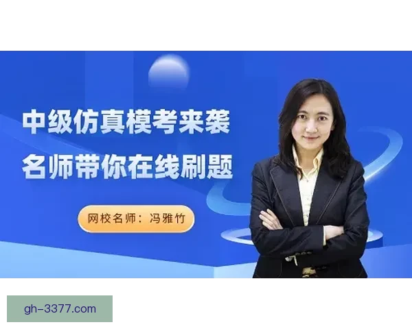 举重投注技巧大揭秘：经验分享和技巧解析