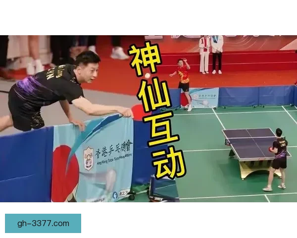 乒乓球投注技巧大揭秘：让你赢得更多比赛！