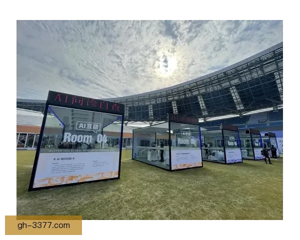 举重实时比分，精准直播，赛事瞬间，全球触手可及