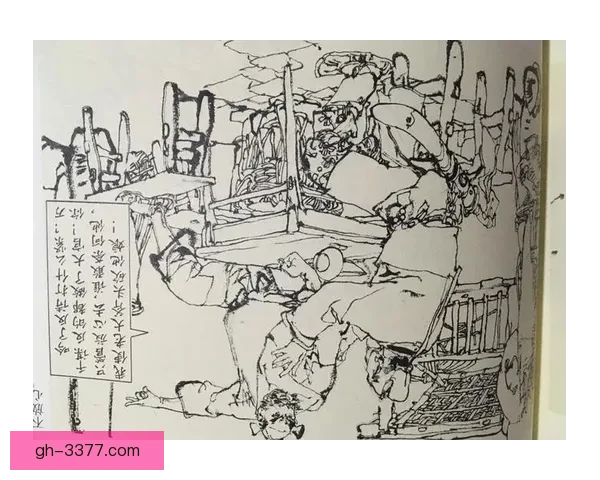 体操盘口分析：技术与战术的交织，局势跃然纸上