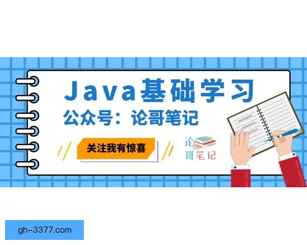 射击投注技巧:提高准确性的关键技巧和策略 射击投注技巧:提高准确性的关键技巧和策略