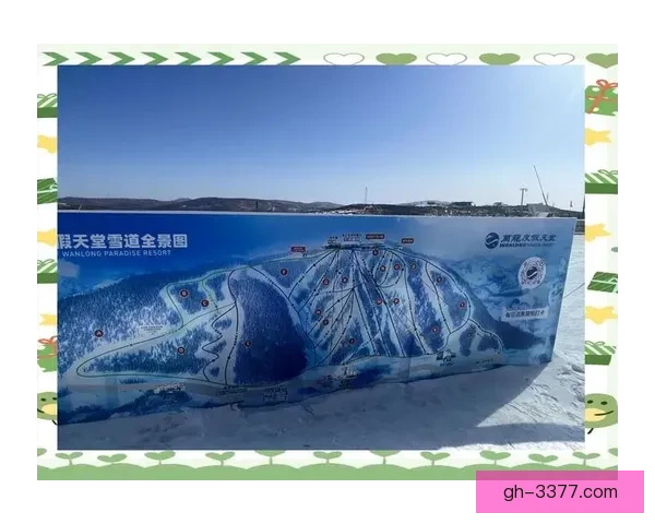 挑战极限！探索滑雪世界纪录的边界