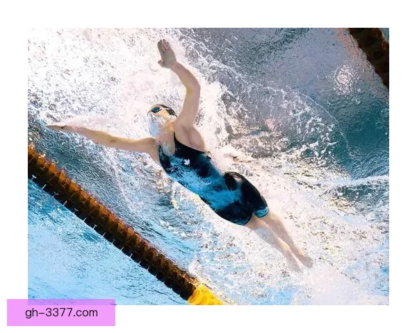 游泳世界纪录：速度与毅力的较量